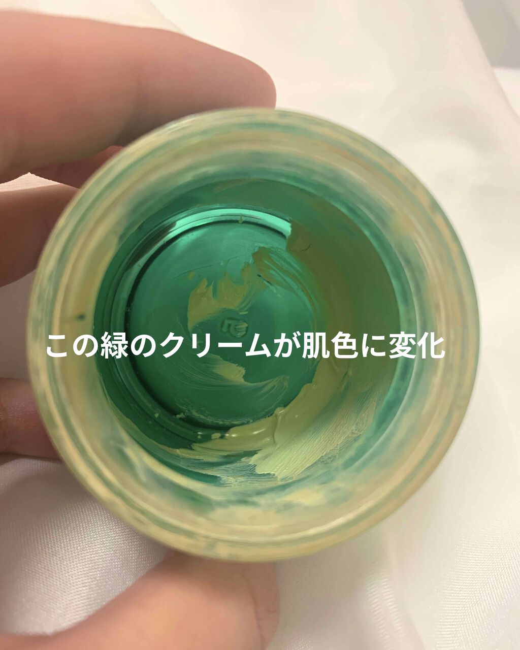 ドクタージャルト シカペア リカバー (第2世代)/Dr.Jart+/フェイスクリームを使ったクチコミ(2枚目)