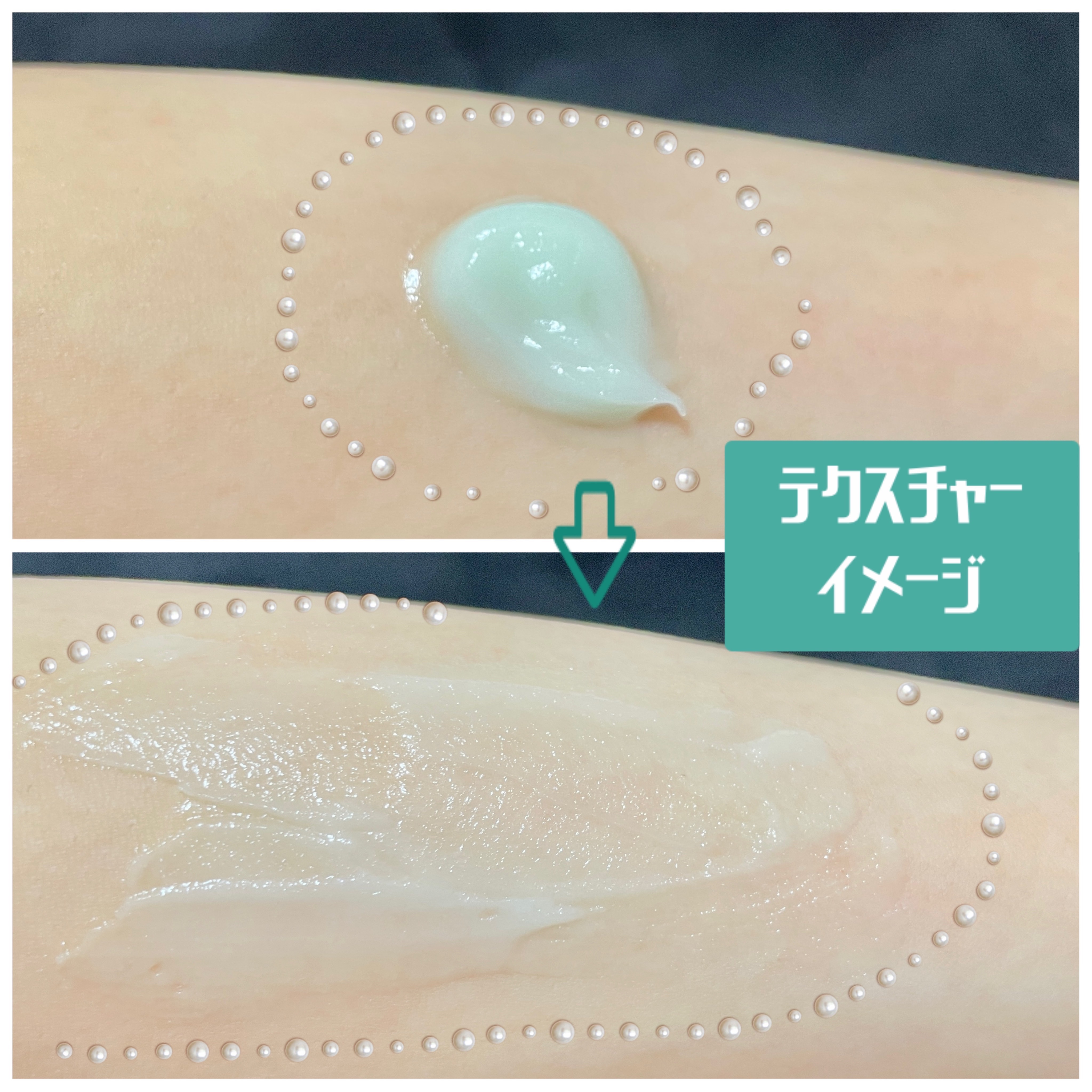 カラーフードシリーズグリーングロウアップクリーム/Tovegan/フェイスクリームを使ったクチコミ（3枚目）