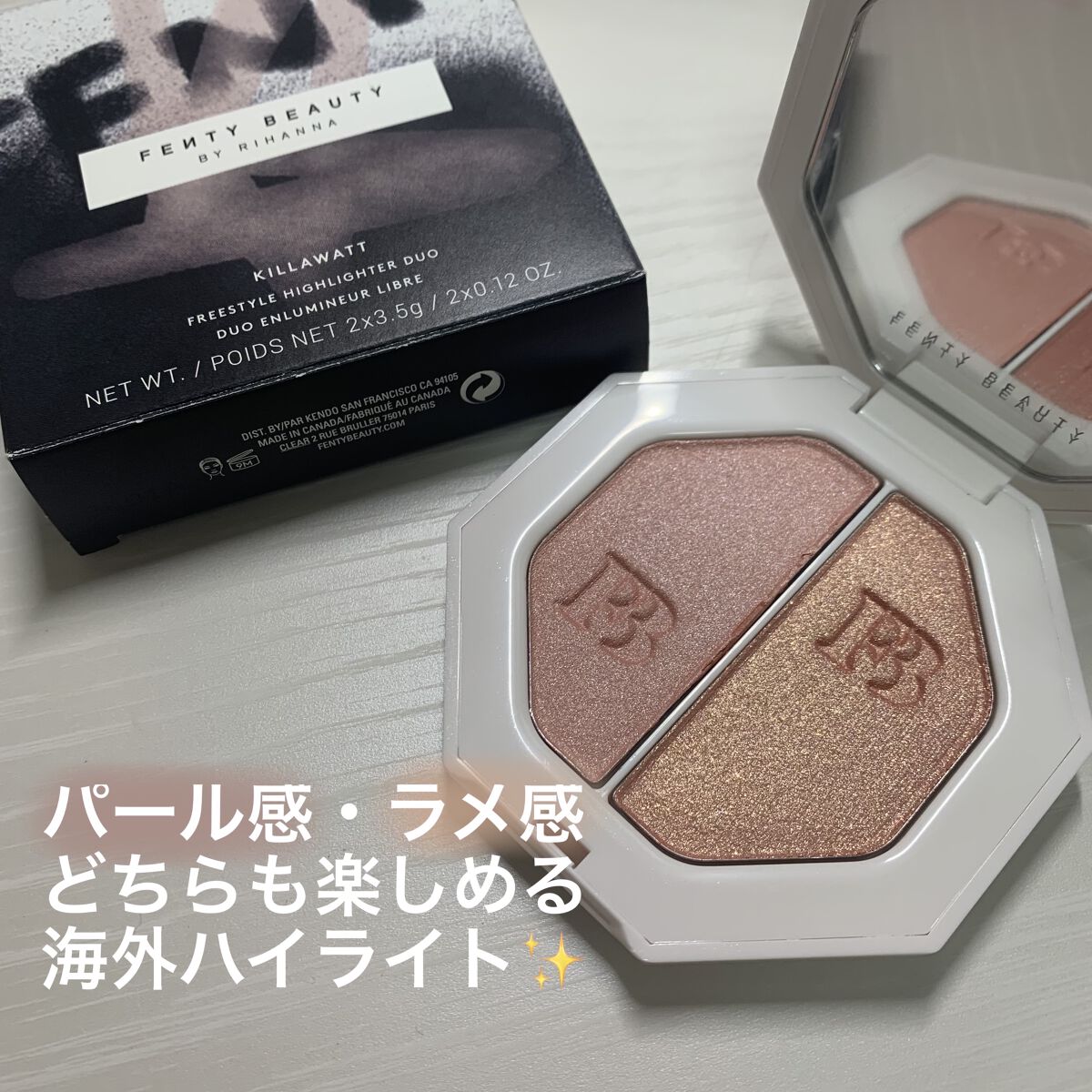 KILLAWATT FREESTYLE HIGHLIGHTER DUO/FENTY BEAUTY BY RIHANNA/パウダーハイライトを使ったクチコミ（1枚目）