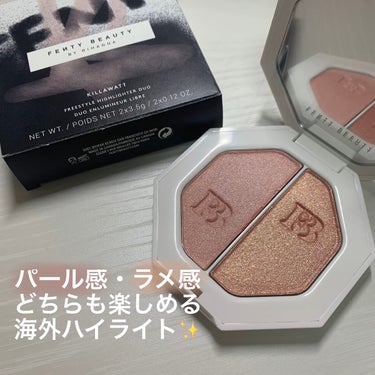 FENTY BEAUTY BY RIHANNA KILLAWATTのクチコミ「今日はFENTY BEAUTY BY RIHANNAのKILLAWATTを紹介します👏


こ.....」（1枚目）