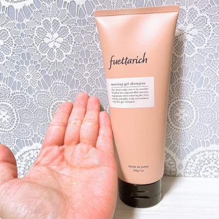 モイストアップ ジェル シャンプー/トリートメント/fuettarich (フエッタリッチ)/サロンシャンプーを使ったクチコミ(3枚目)
