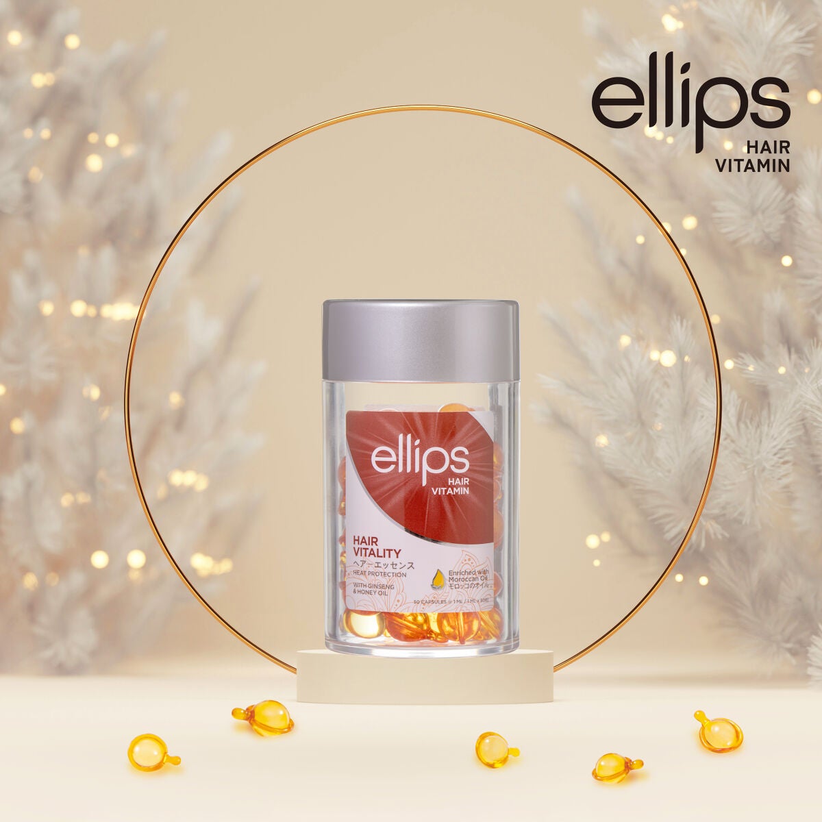 ヘアーオイル【ヘアエッセンス】/ellips/ヘアオイルを使ったクチコミ(1枚目)