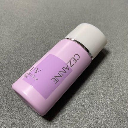 皮脂テカリ防止下地/CEZANNE/化粧下地を使ったクチコミ(3枚目)