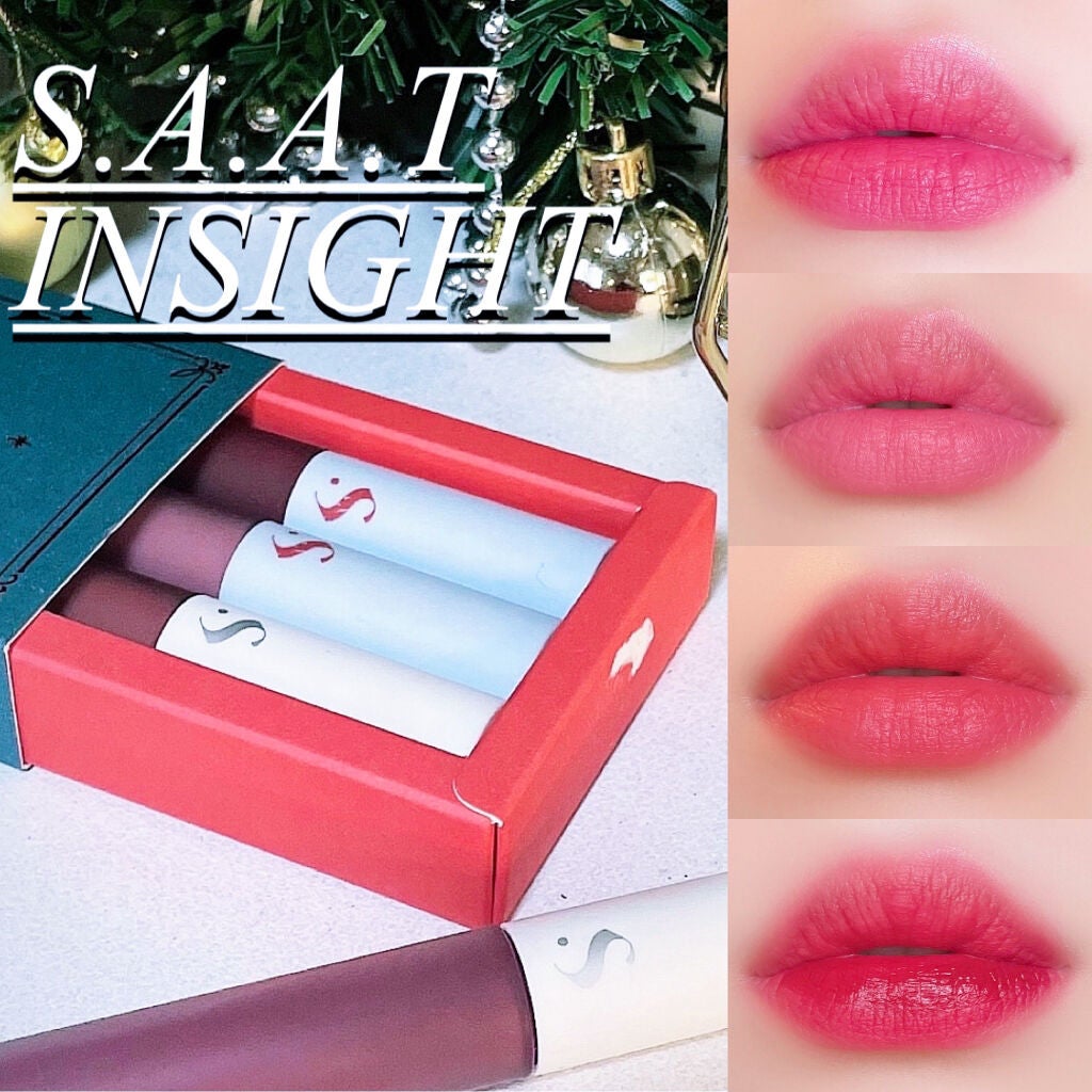 オールタイム ムード ベルベットティント/saat insight/リップティントを使ったクチコミ(1枚目)
