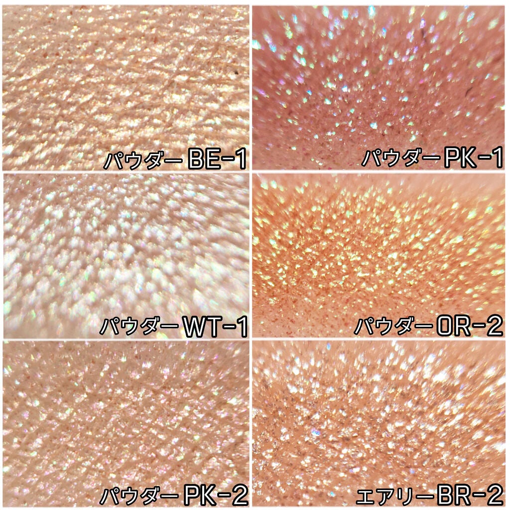 UR GLAM POWDER EYESHADOW/U R GLAM/単色アイシャドウを使ったクチコミ(6枚目)