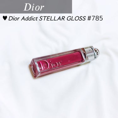 【旧】ディオール アディクト ステラー グロス 785 ディオラマ/Dior/リップグロスを使ったクチコミ（1枚目）