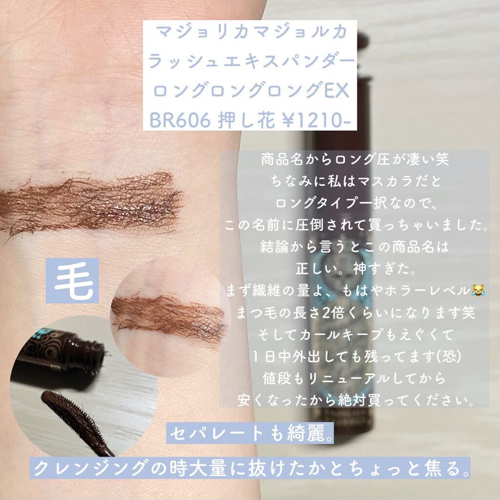 トーンアップアイシャドウ/CEZANNE/アイシャドウパレットを使ったクチコミ（3枚目）