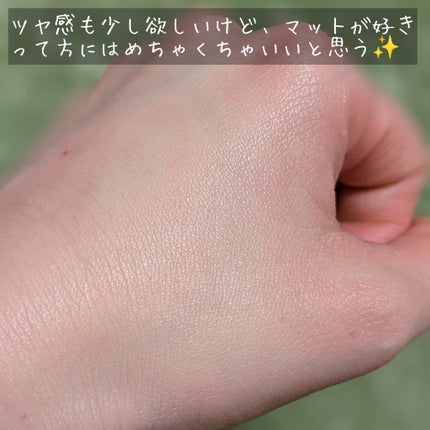 ハートリーフシーンカバークッション/23years old/クッションファンデーションを使ったクチコミ(5枚目)