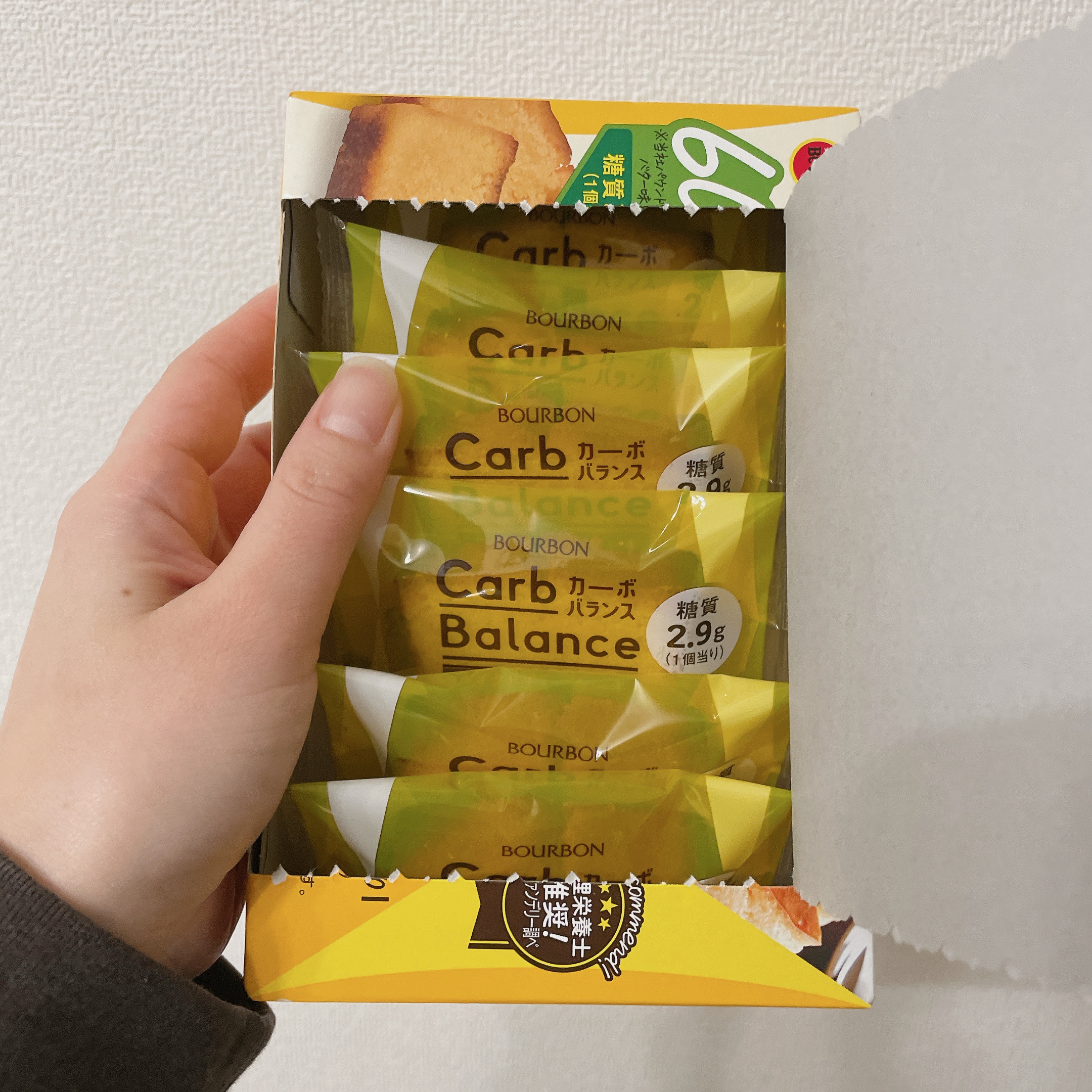 カーボバランスベイクドチーズケーキ/ブルボン/低糖質食品を使ったクチコミ（3枚目）