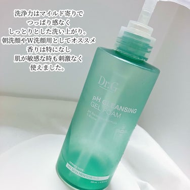 ゆり様専用! クレンジング②、UVマイルド、エバーラスティング ...
