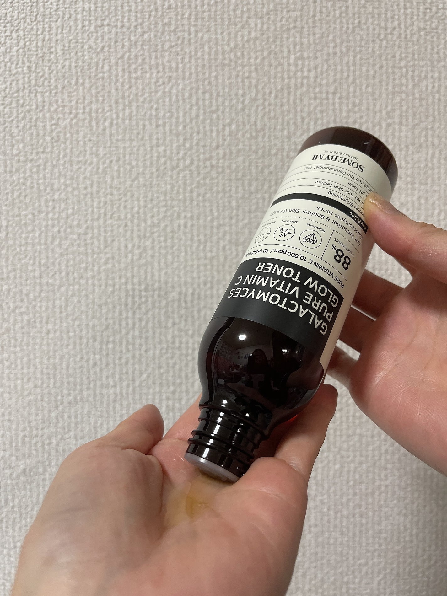 ガラクトミセスピュアビタミンCグロートナー/SOME BY MI/化粧水を使ったクチコミ(1枚目)