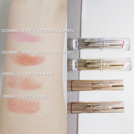 SMART FUSION LIPSTICK/KIKO/口紅を使ったクチコミ(2枚目)