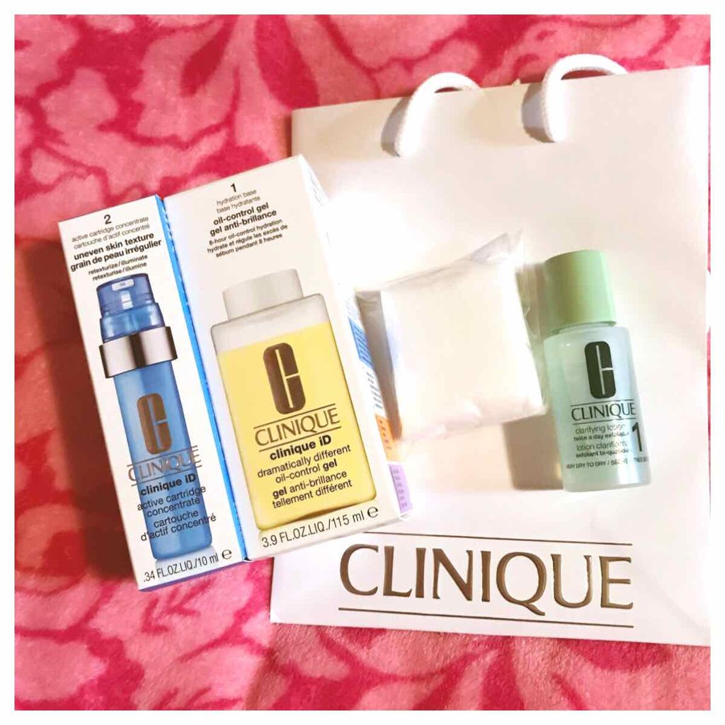 クリニークiD/CLINIQUE/乳液を使ったクチコミ(1枚目)