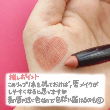 レブロン カラーステイ マット ライト クレヨン 001 トレッド ライトリー/REVLON/口紅の画像