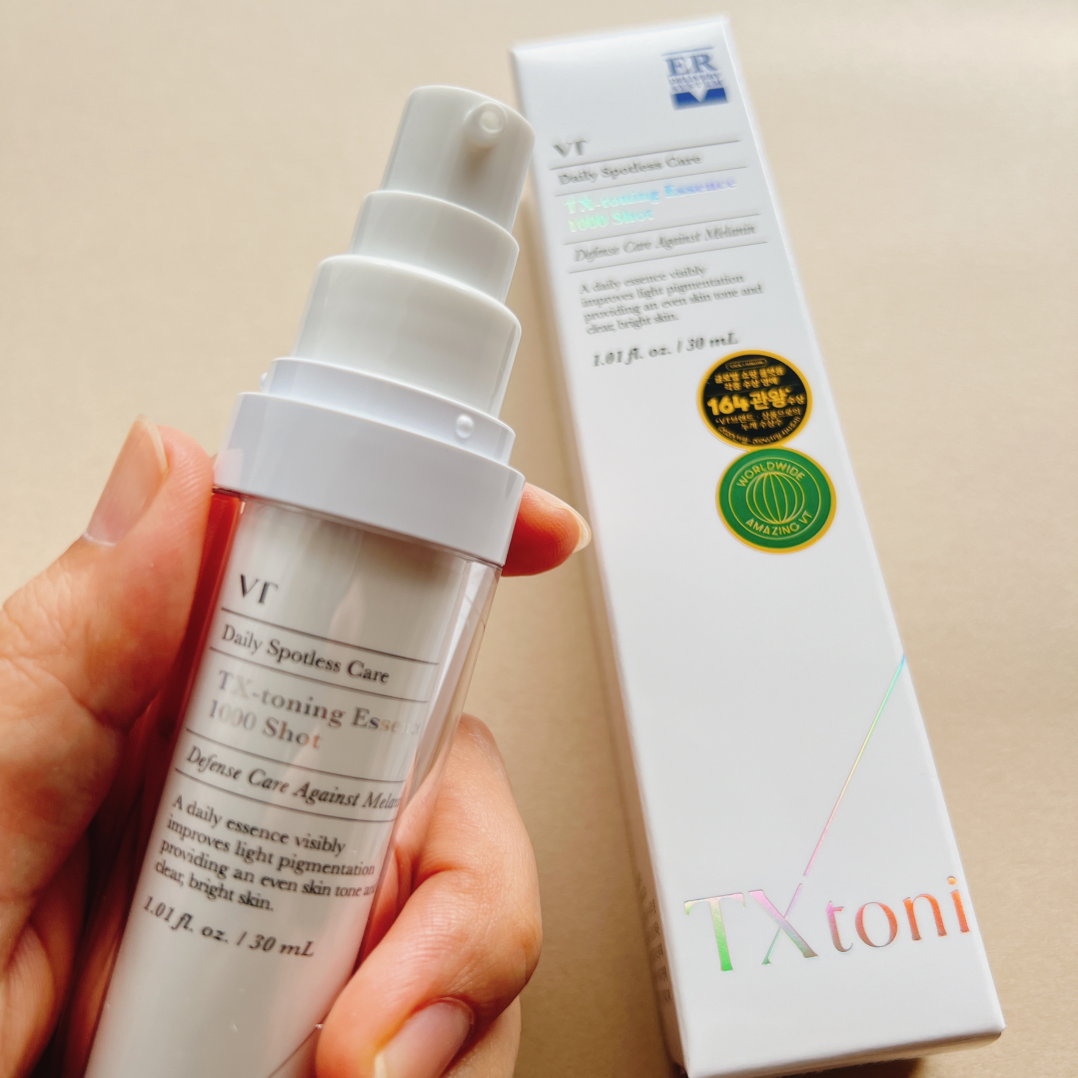 TXトーニングエッセンス1000SHOT/VT/美容液を使ったクチコミ（2枚目）