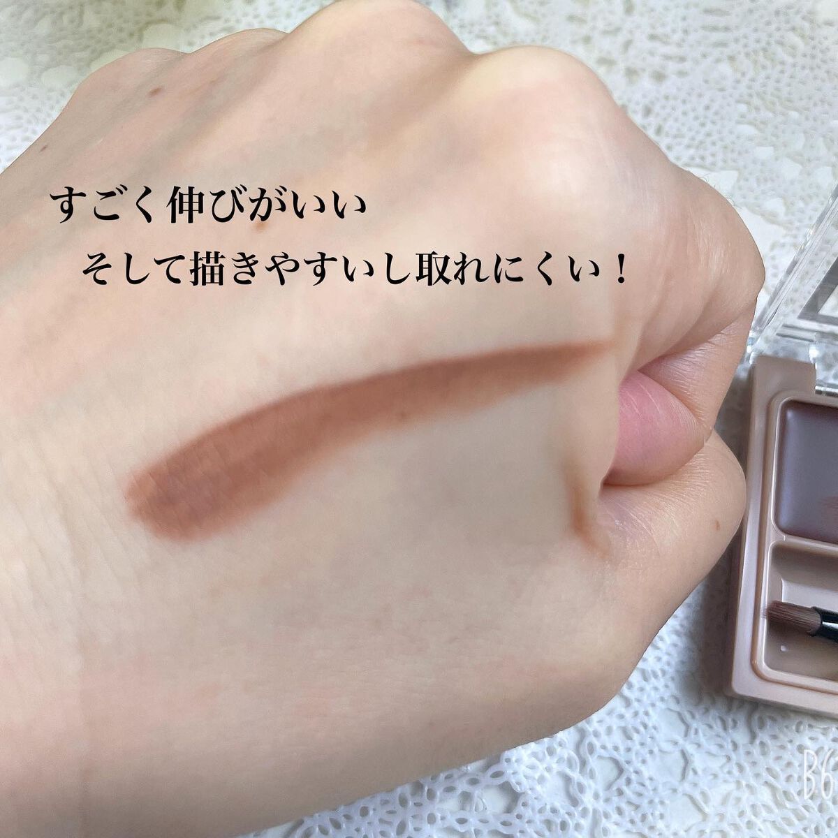 を使ったクチコミ（3枚目）