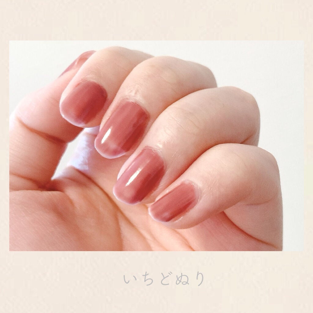 エクセル ネイルポリッシュ N/excel/マニキュアを使ったクチコミ(4枚目)