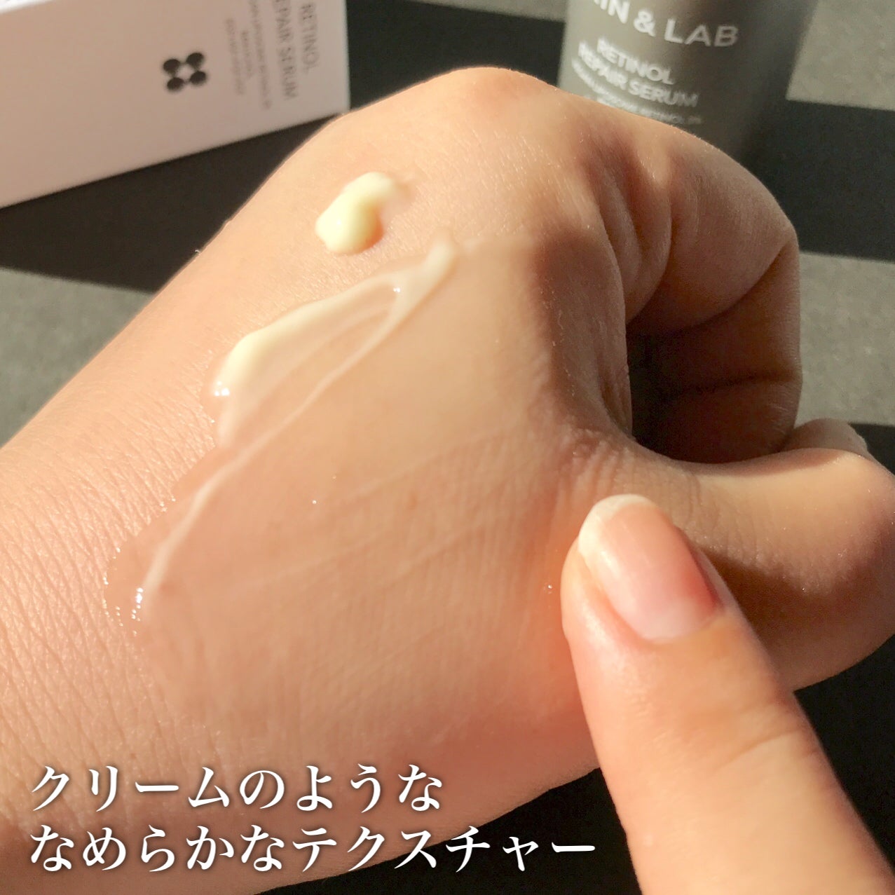 ヴィーガンリポソームレチノールセラム/SKIN&LAB/美容液を使ったクチコミ(4枚目)