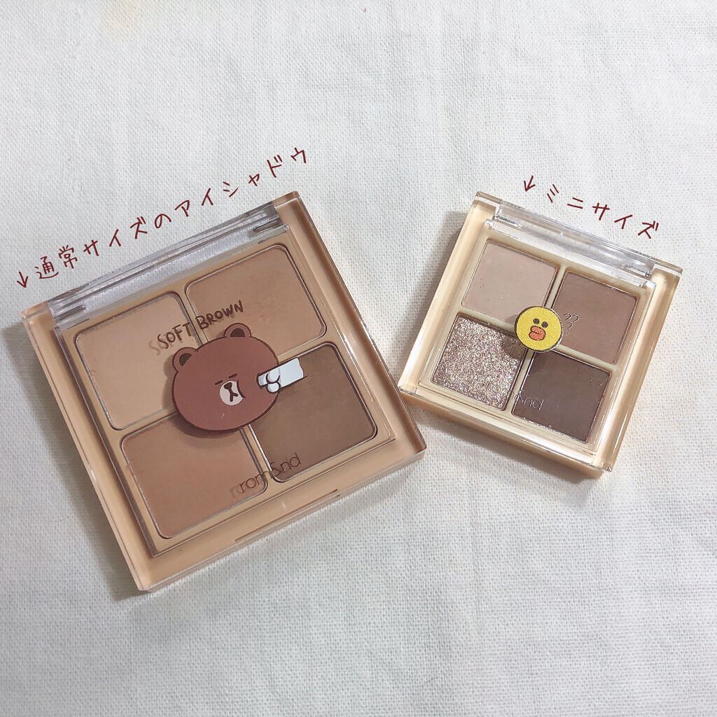 カラーリングアイブロウ/ヘビーローテーション/眉マスカラを使ったクチコミ(2枚目)