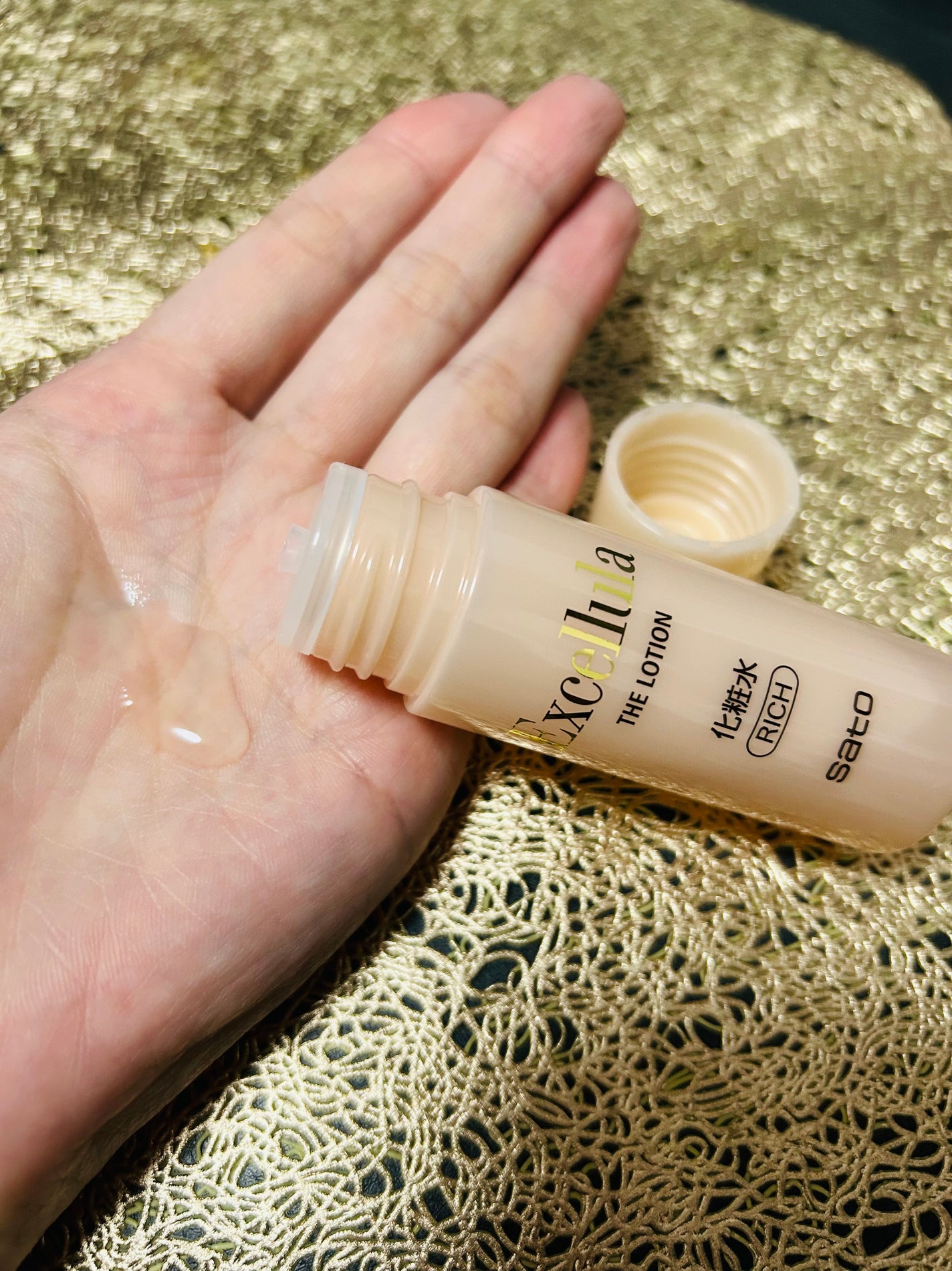 ザ・ローション とてもしっとり/Excellula/化粧水を使ったクチコミ(3枚目)