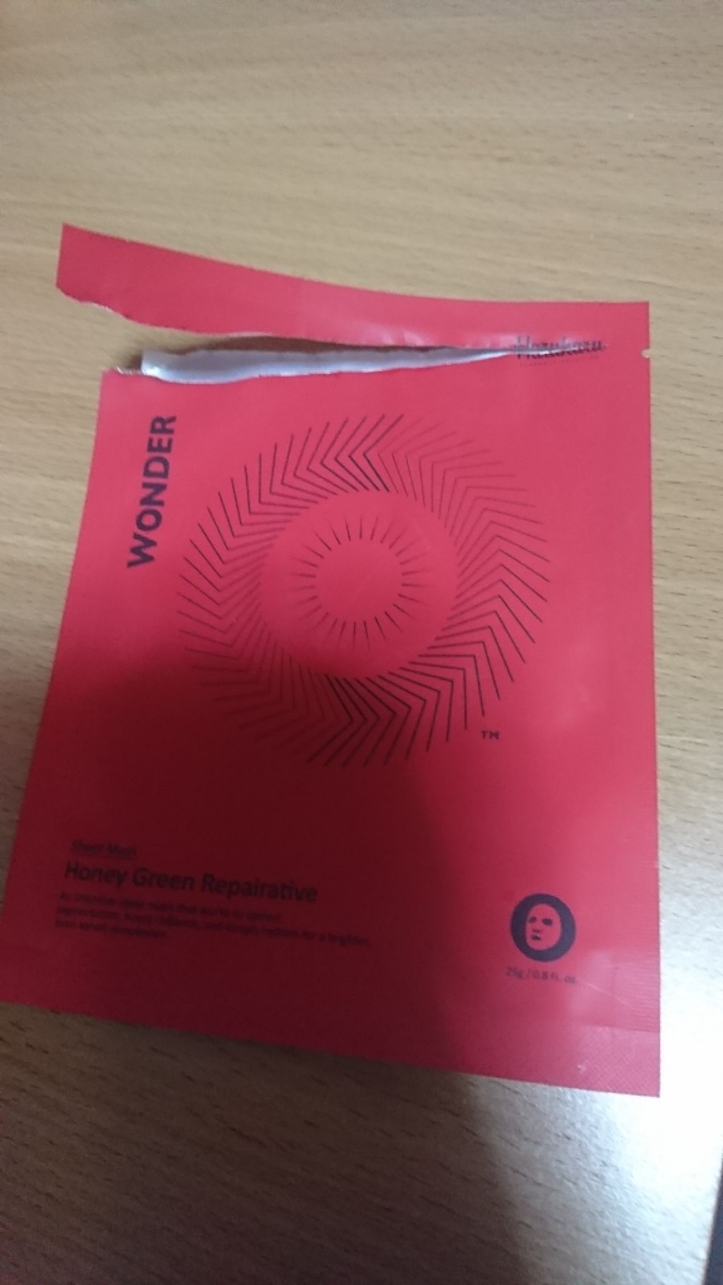 ワンダー HGRマスク/haruharu wonder/シートマスク・パックを使ったクチコミ（1枚目）