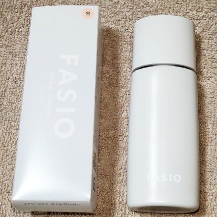 UVトーンアップベース/CEZANNE/化粧下地を使ったクチコミ(5枚目)