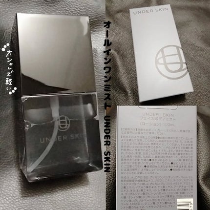 を使ったクチコミ(2枚目)