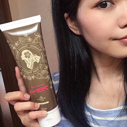 フラガール カラートリートメント/フラガール/ヘアカラーを使ったクチコミ(4枚目)