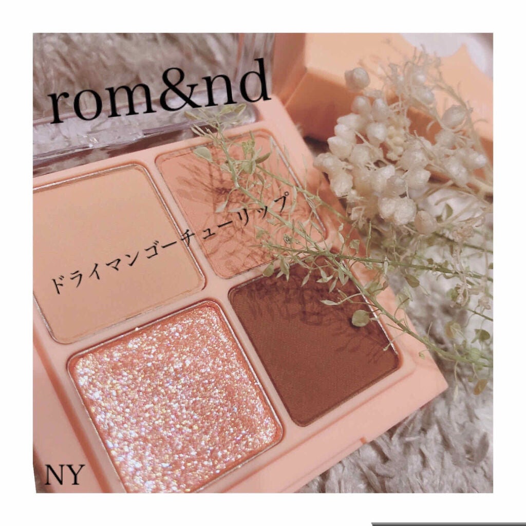 ベターザンアイズ/rom&nd/アイシャドウパレットを使ったクチコミ(1枚目)