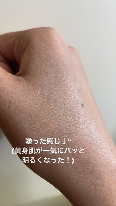 スノー メイクアップ ベース UV35 SPF35／PA+++/Dior/化粧下地を使ったクチコミ（4枚目）