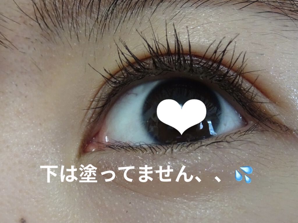 クイックラッシュカーラー/キャンメイク/マスカラ下地を使ったクチコミ（2枚目）