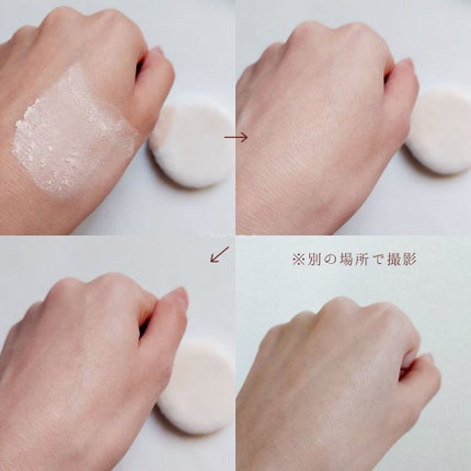 エクストラリッチパウダー ’22/excel/ルースパウダーを使ったクチコミ(7枚目)