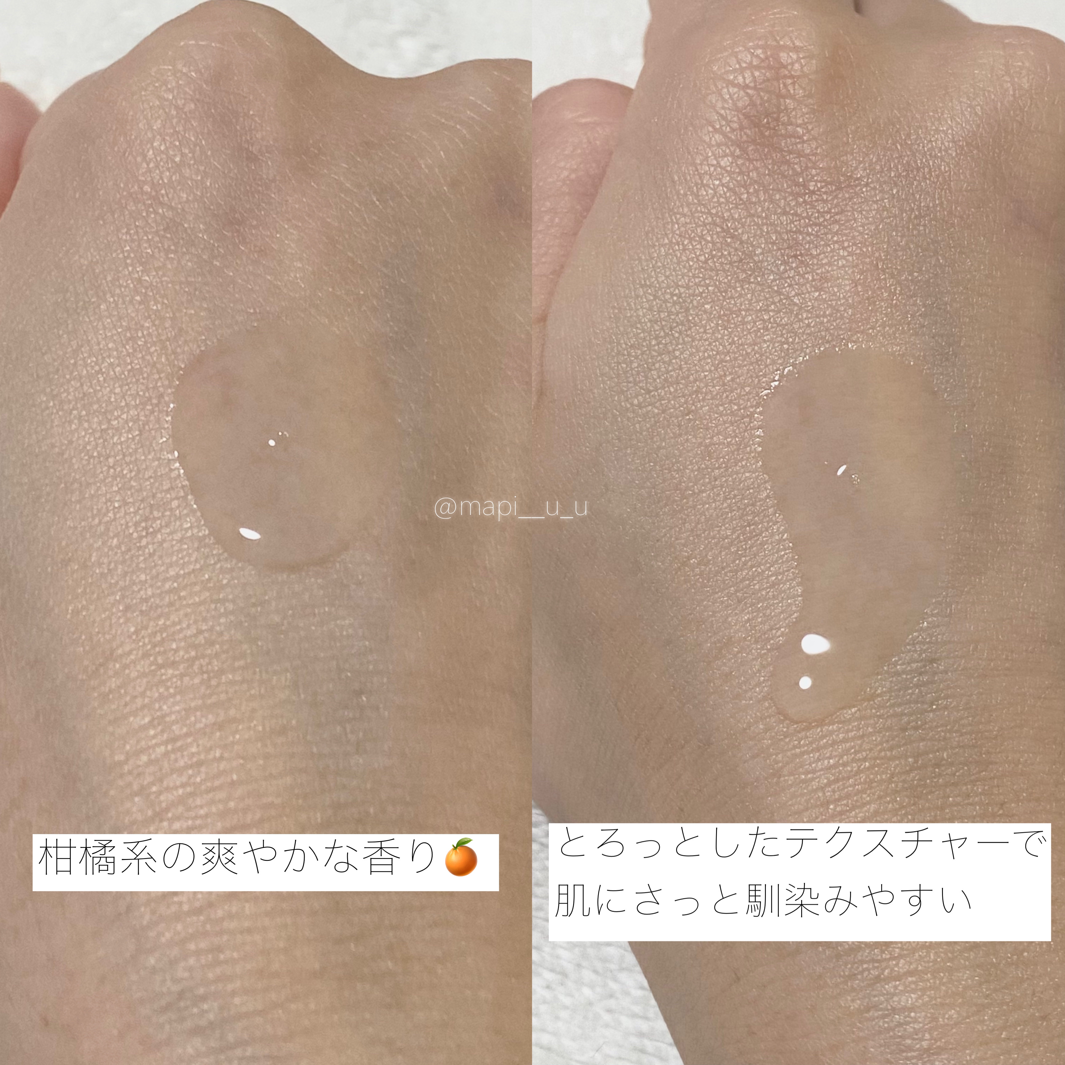 VC100エッセンスローション EX/ドクターシーラボⓇ/化粧水を使ったクチコミ（3枚目）