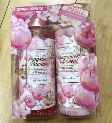 オハナ・マハロ フレグランスヘアトリートメント<ピカケ アウリィ>/OHANA MAHAALO/洗い流すヘアトリートメントを使ったクチコミ(1枚目)