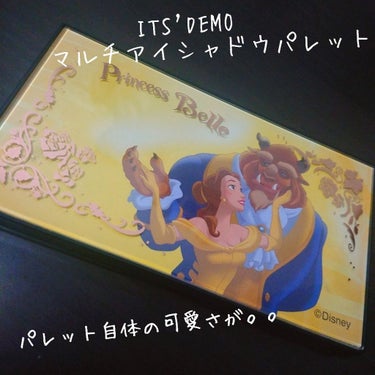 マルチアイシャドウパレット/IT'S DEMO/アイシャドウパレットを使ったクチコミ（1枚目）