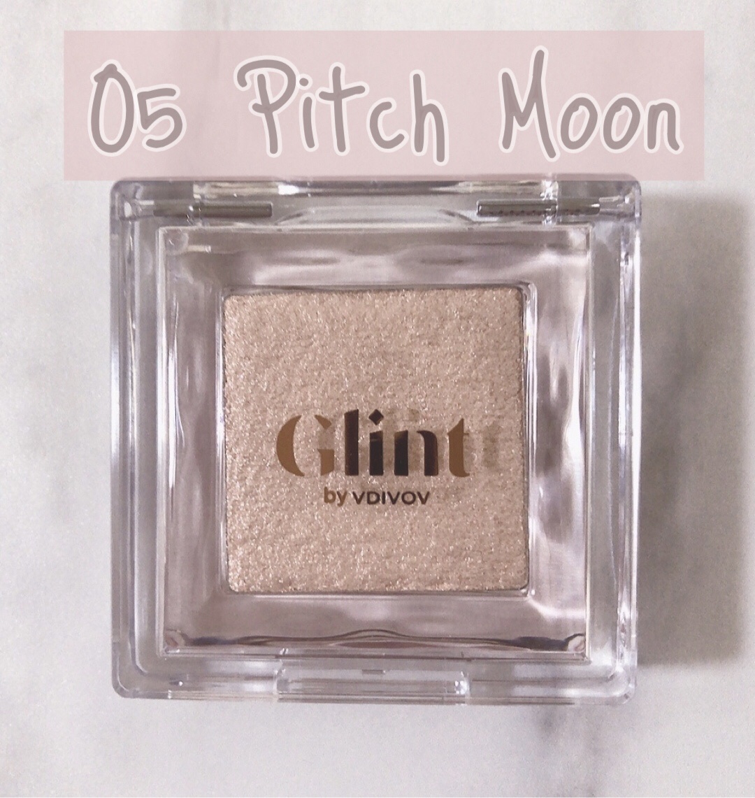 ビディボブ ハイライター 05 ピッチムーン/Glint/パウダーハイライトを使ったクチコミ（1枚目）