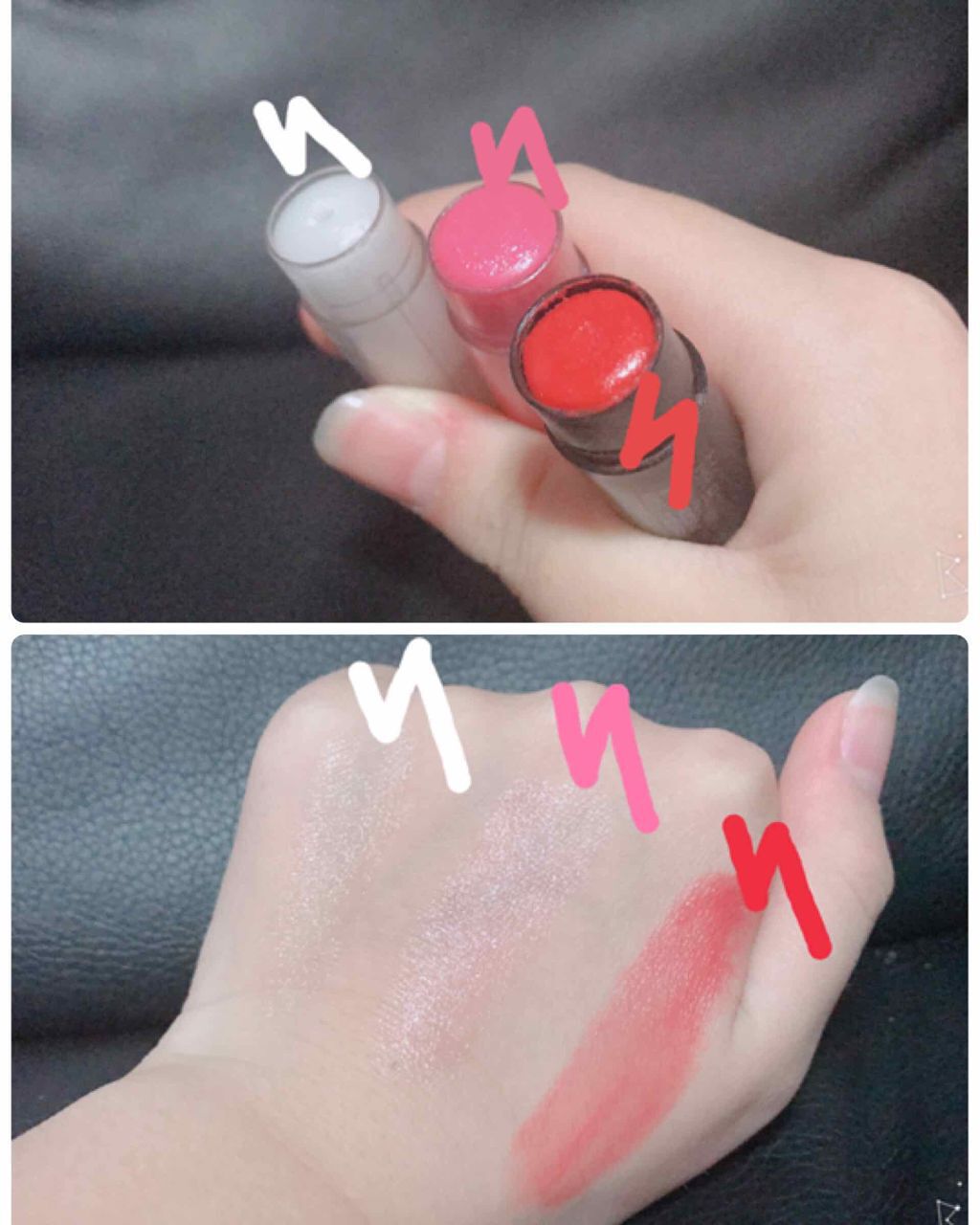 ウォーターリップ トーンアップCC/メンソレータム/リップクリームを使ったクチコミ(2枚目)