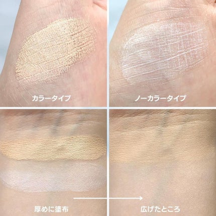 フイルナチュラント エクスバリア プロテクトリペアバーム/ドクターフィルコスメティクス/フェイスバームを使ったクチコミ(3枚目)