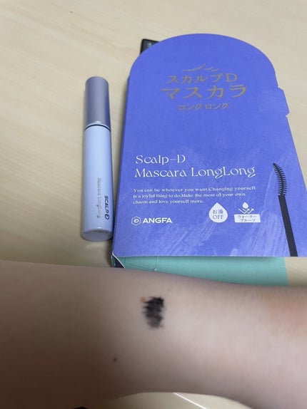 スカルプD マスカラ ロングロング/アンファー(スカルプD)/マスカラを使ったクチコミ(9枚目)