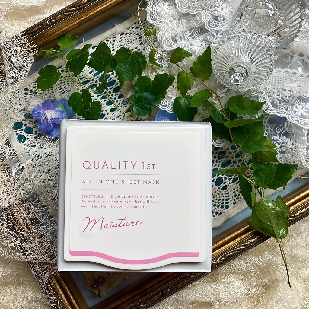 オールインワンシートマスク モイストEX/クオリティファースト/シートマスク・パックを使ったクチコミ(1枚目)