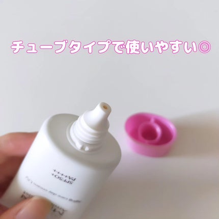 ミノン アミノモイスト エイジングケア デイクリームUV/ミノン/日焼け止めクリームを使ったクチコミ(6枚目)