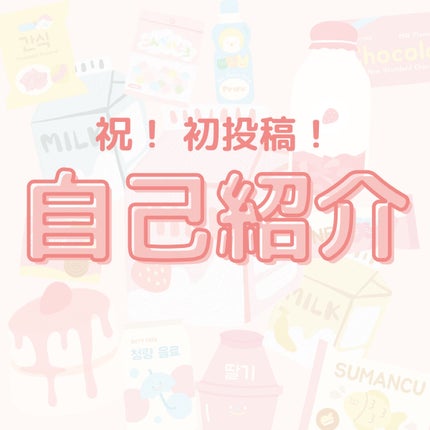 ã䜿ã£ãã¯ãã³ãïŒ1æç®ïŒ