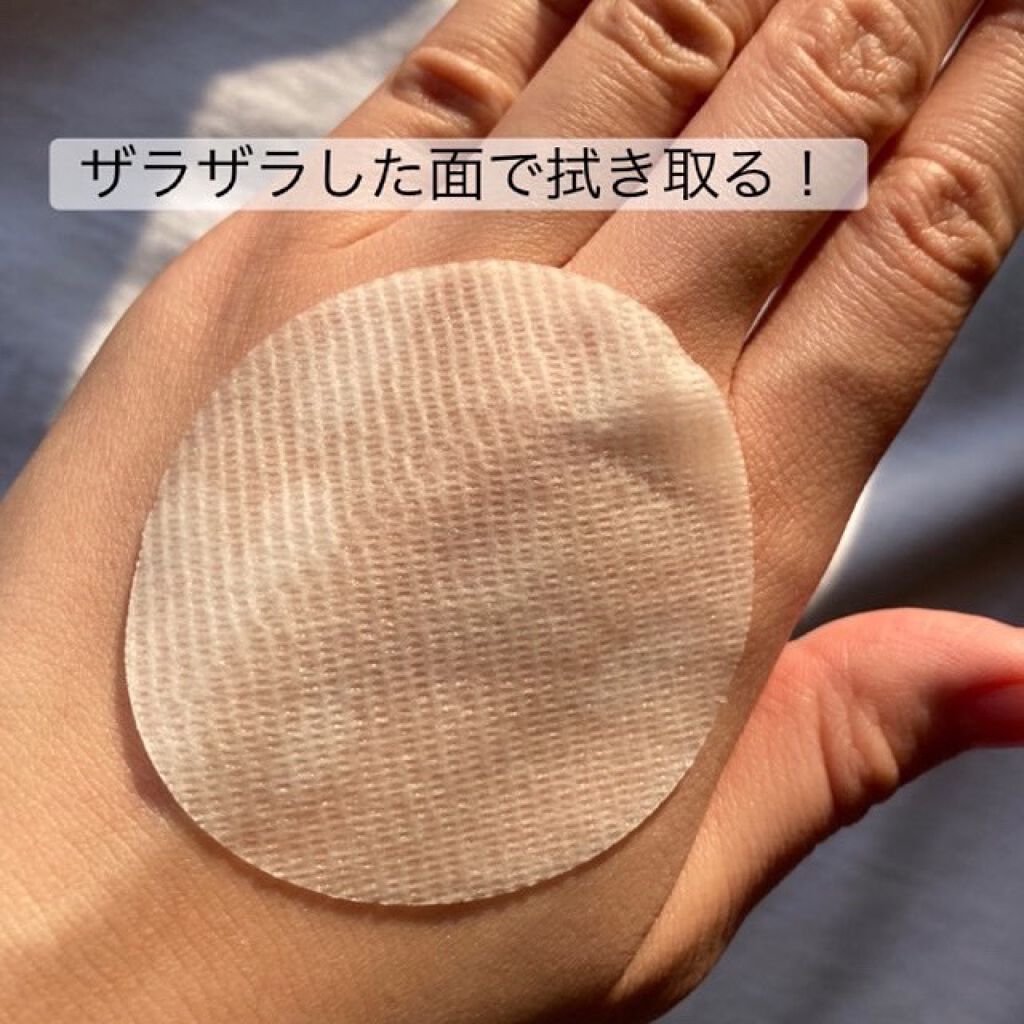 ドクダミカーミングタッチスポットパッド/Abib /トナーパッドを使ったクチコミ(5枚目)