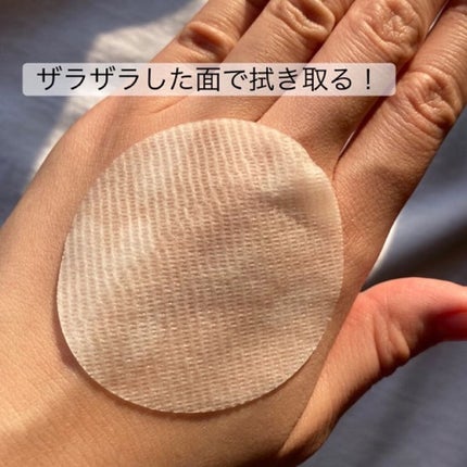 ドクダミカーミングタッチスポットパッド/Abib /トナーパッドを使ったクチコミ(5枚目)