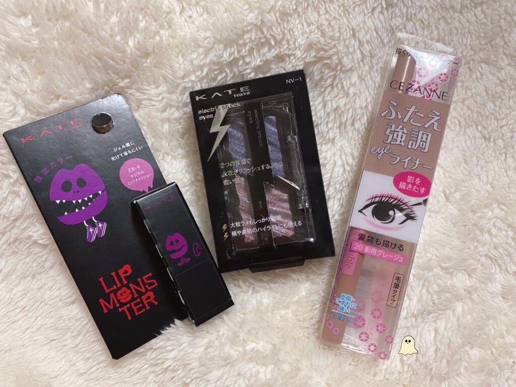 ケイト リップモンスター/KATE/口紅を使ったクチコミ（1枚目）