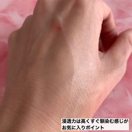 ガラクナイアシン2.0エッセンス/manyo/美容液を使ったクチコミ(5枚目)