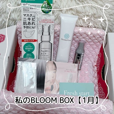 ブルーム ボックス/BLOOMBOX/その他を使ったクチコミ（1枚目）