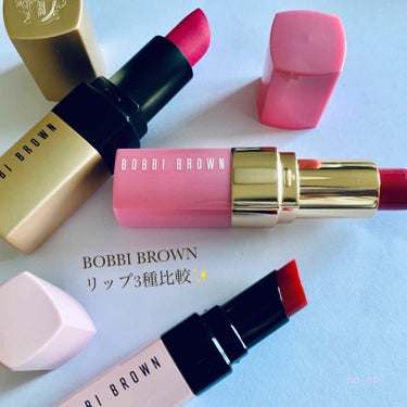 【✨BOBBI BROWN リップ3種比較✨】

ボビィブラウンのリップ3種類が手元にあったので質感を比較しながら3つ一気に紹介したいと思います💕
⚠️写真3枚目要注意です💋⚠️

1.プラウド トゥ 