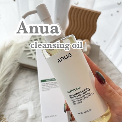 ドクダミ ポアコントロールクレンジングオイル/Anua/オイルクレンジングを使ったクチコミ(1枚目)