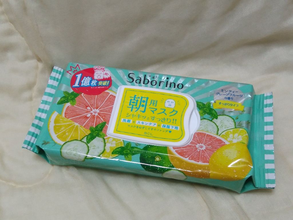 目ざまシート 爽やか果実のすっきりタイプ/サボリーノ/シートマスク・パックを使ったクチコミ（1枚目）